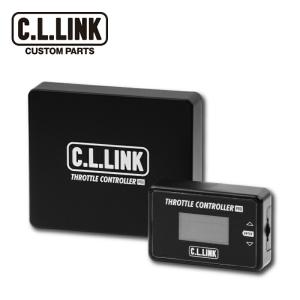 シーエルリンク　スロットルコントローラー　中古 C.L.LINK シーエルリンク スロットルコントローラー Pro