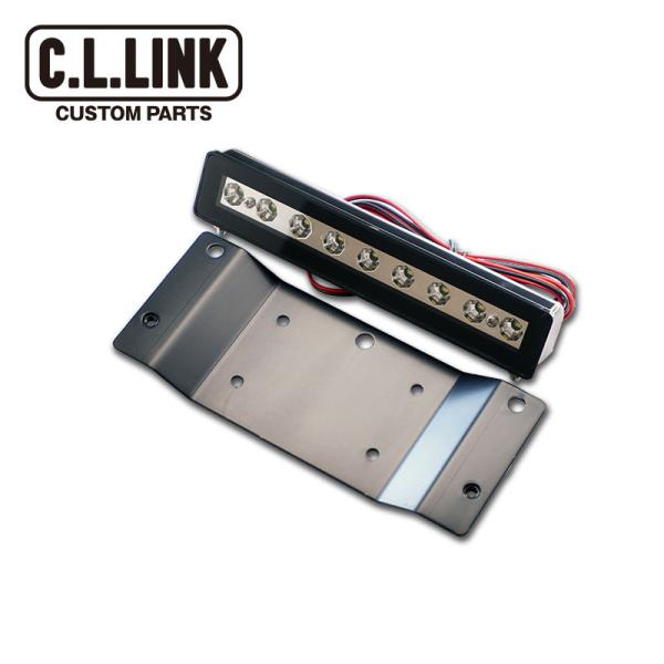 シーエルリンク ナンバー移動ブラケット＆LEDナンバー灯 ジムニー 汎用 沖縄・離島は要確認