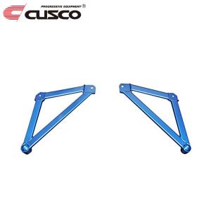 クスコ（CUSCO） パワーブレース フロントセンター オデッセイ RC1