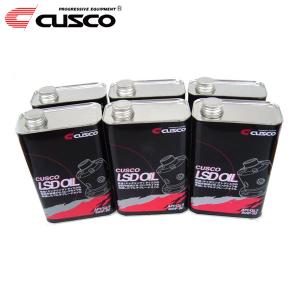 クスコ（CUSCO） LSDオイル Neo 80W-90 1L×1缶 : オートクラフト