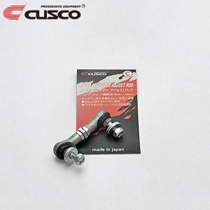 CUSCO クスコ ブルースプリング ID65 7インチ 16キロ 2本 クスコ ブルースプリング 直巻きサス （2本） ID65mm/H180mm/7.0