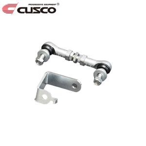 CUSCO クスコ オートレベライザーアジャストロッド
