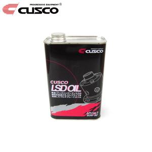 CUSCO クスコ LSDオイル 80W-90 1L×1缶