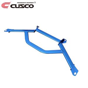 CUSCO クスコ パワーブレース フロントメンバー ハチロク
