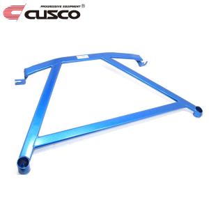 クスコ（CUSCO） CUSCOパワーブレース リアエンド NHP10アクア 1NZ-FXE