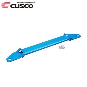 クスコ パワーブレース リヤエンド アクア NHP10 CUSCO]NHP10 アクア_2WD_1.5L(H23/12〜)用(リアエンド)クスコ