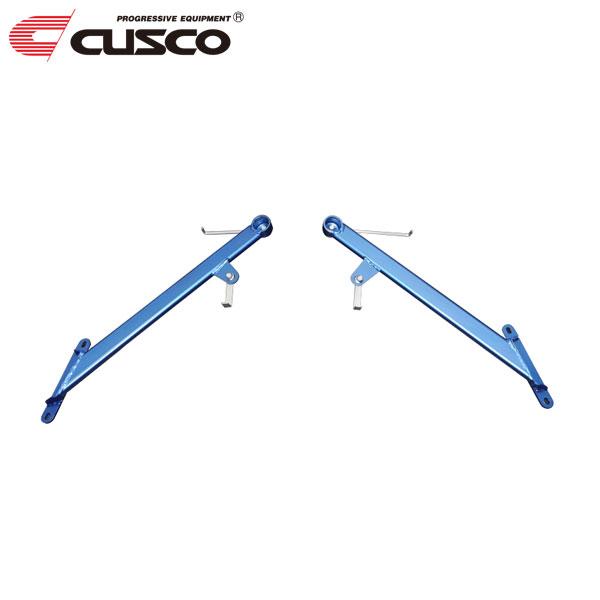 CUSCO クスコ パワーブレース リヤ ヴォクシー ZWR80G 2014年02月〜 2ZR-FX...