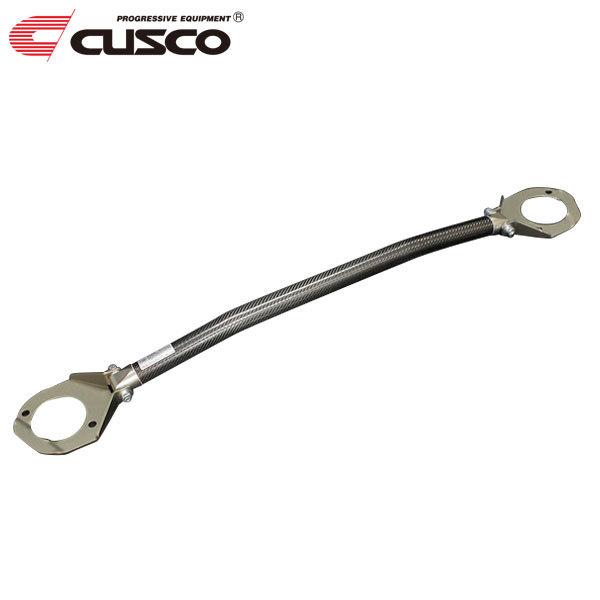 クスコ ストラットバー Type ALC OS フロント スープラ JZA70 1990年08月〜1...
