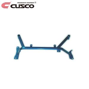 CUSCO クスコ パワーブレース フロントセンター ハイエース