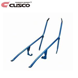 CUSCO クスコ ピラーサイド補強バー 左右セット シルビア