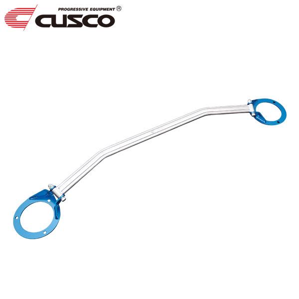 CUSCO クスコ ハイブリッドストラットバー フロント スカイライン V36 2006年11月〜2...