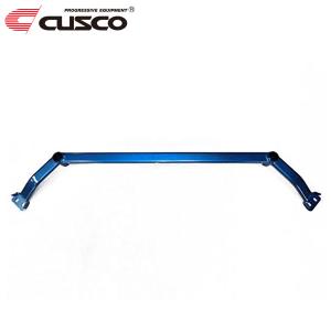 CUSCO クスコ パワーブレース フロント セレナ C27 2016年08月〜 MR20DD 2.0 FF ※沖縄・離島は着払い