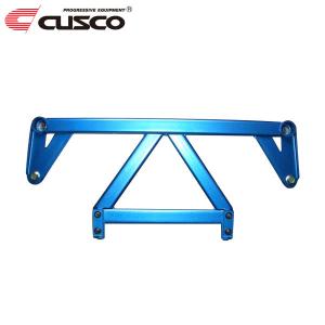 クスコ（CUSCO） ロワアームバー Ver.1 フロント カローラレビン AE111