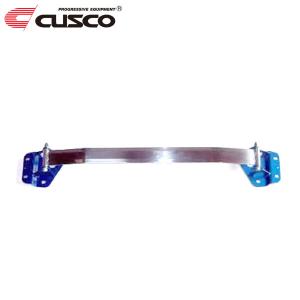クスコ（CUSCO） ストラットバー Type OS BCS付 フロント フォレスター