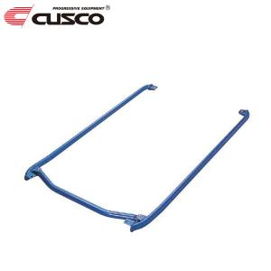 クスコ（CUSCO） リヤデフマウント補強バー GRハチロク ZN8 2021年10月