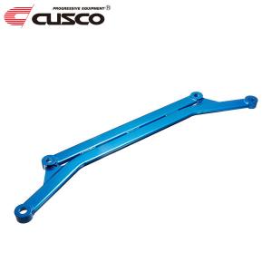 クスコ（CUSCO） CUSCOロアアームバーVer.1 F用 GE6フィット L13A 2007