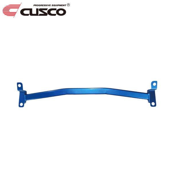 CUSCO クスコ パワーブレース フロント シビック FK2 2015年12月〜 K20C 2.0...