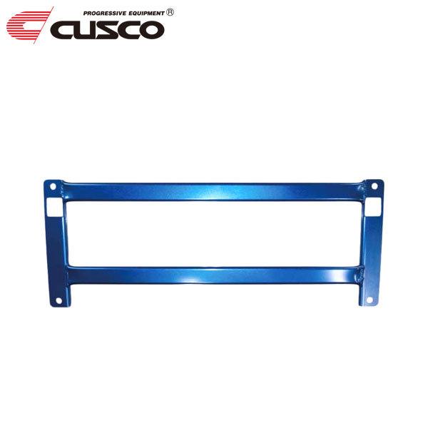 CUSCO クスコ パワーブレース リヤ シビック FK2 2015年12月〜 K20C 2.0 F...