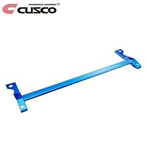 クスコ（CUSCO） ストラットタワーバー 446540A オーバルシャフト
