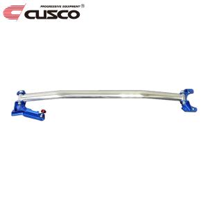 CUSCO クスコ ストラットバー Type OS BCS付 フロント