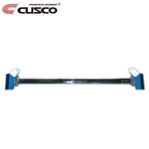 クスコ（CUSCO） ネガティブアッパーアーム(調整式) フロント