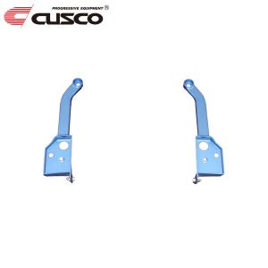 VMレヴォーグ　クスコ　パワーブレース　フロントサイドCUSCO VM4 VMG クスコ（CUSCO） パワーブレース フロント・サイド レヴォーグ VM4/VMG