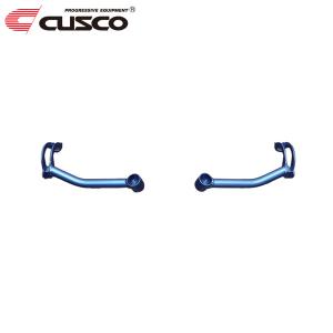CUSCO クスコ パワーブレース リヤラテラル・スタビ WRX