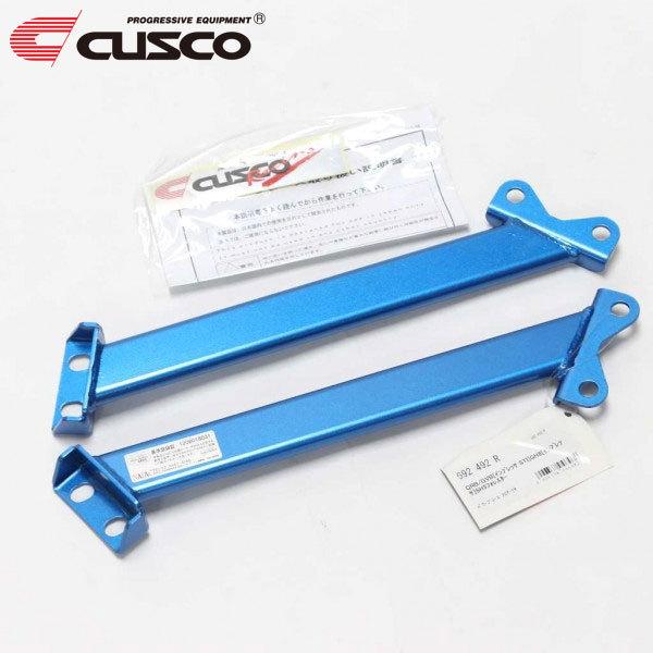 CUSCO クスコ パワーブレース フロアーリヤ インプレッサ GH8 2007年06月〜2011年...