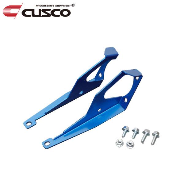 CUSCO クスコ ブレーキペダル補強プレート インプレッサWRX GRB 2007年10月〜201...