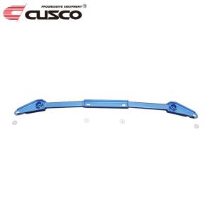 クスコ（CUSCO） パワーブレース 6A1-492-RL スバル VM4/VMG