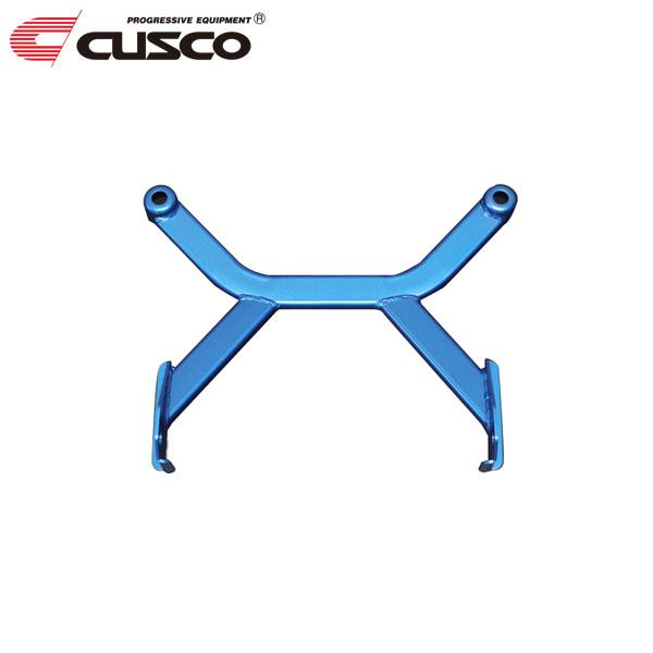 CUSCO クスコ パワーブレース センター シビック FK8 2017年11月〜 K20C 2.0...