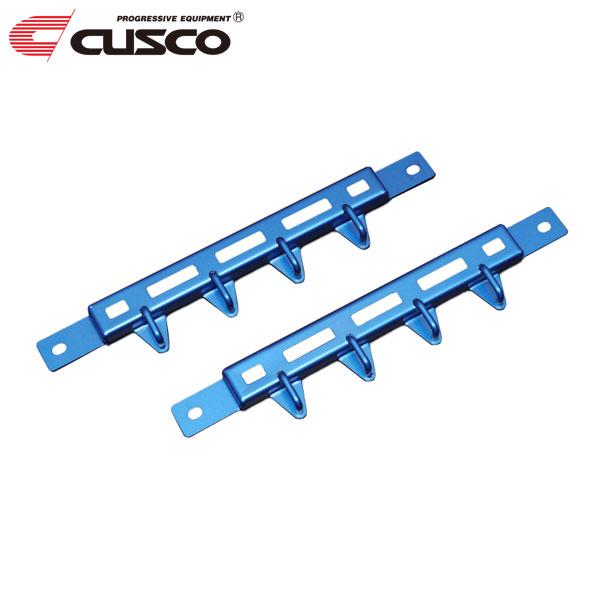 CUSCO クスコ パワーブレース シートレールプラス シビック FK8 2017年11月〜 K20...