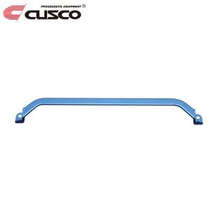クスコ パワーブレース フロントメンバーフロント ノート HE12 2016年11月〜 HR12DE 1.2 FF e-POWER / e-POWER NISMO ※沖縄・離島は着払い