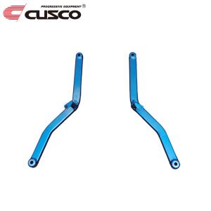 CUSCO クスコ パワーブレース リヤ ノート HE12 2016年11月〜 HR12DE 1.2 FF e-POWER / e-POWER NISMO ※沖縄・離島は着払い
