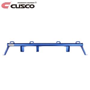 クスコ（CUSCO） 【CUSCO/クスコ】 パワーブレース リヤトランクバー