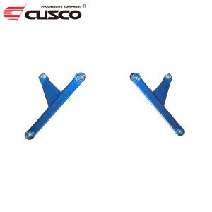 CUSCO クスコ パワーブレース フロントサイド N-BOX JF3 2017年09月〜
