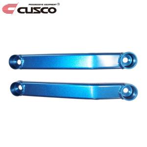 CUSCO クスコ パワーブレース フロントサイド N-ONE JG1 2012年11月〜