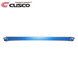 クスコ（CUSCO） パワーブレース フロント N-ONE JG4 2020年10月
