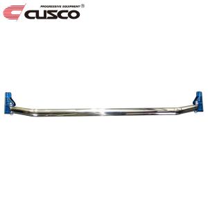 CUSCO クスコ ストラットバー Type OS フロント ライズ