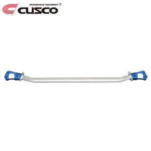 CUSCO クスコ ストラットバー Type OS フロント GRヤリス