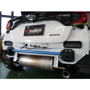 正規品 Cusco クスコ パワーブレース リヤエンド Grヤリス Gxpa16 年09月 G16e Gts 1 6 4wd 沖縄 離島は着払い 好評 Cfgny Com