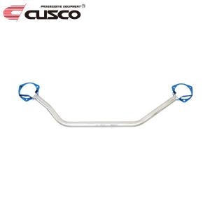 CUSCO クスコ ストラットバー Type OS フロント レヴォーグ VN5 2021年2月〜 CB18 1.8 4WD CVT ※沖縄・離島は着払い