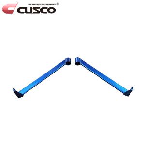 クスコ パワーブレース リヤエンド アクア NHP10 Amazon.co.jp: CUSCO クスコ パワーブレース リヤエンド アクア NHP10