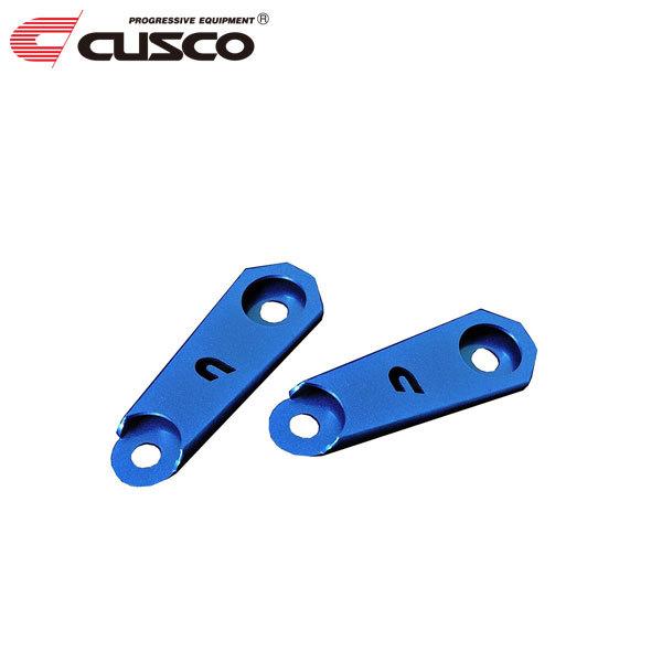 CUSCO クスコ パワーブレース フロントロアアーム GRハチロク ZN8 2021年10月〜 F...