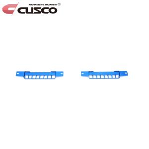 CUSCO クスコ パワーブレース シートレールプラス GRカローラ GZEA14H 2022年12月〜 G16E-GTS 1.6 4WD 6MT｜オートクラフト