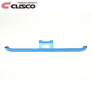 クスコ（CUSCO） パワーブレース シートレールプラス用 3F7-492-SP FL5