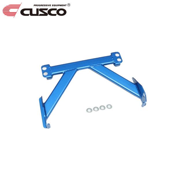 CUSCO クスコ パワーブレース センター シビック タイプR FL5 2022年09月〜 K20...