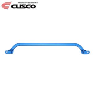 クスコ（CUSCO） 1AC-474-L 調整式リアアッパーアーム トヨタ 40系