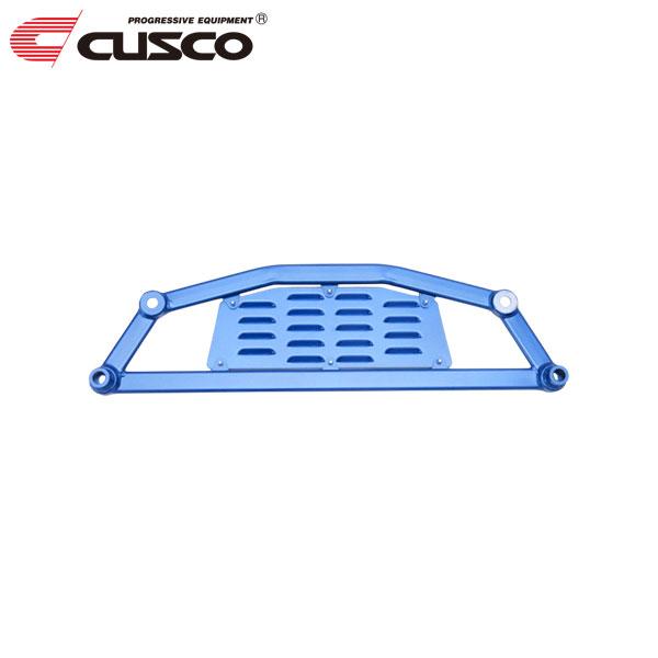 CUSCO クスコ パワーブレース フロントメンバー・リヤ レクサス LBX GAYA16 2024...