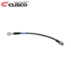 クスコ（CUSCO） GR86 ZN8 アッパーアーム 調整式リヤアッパーアーム